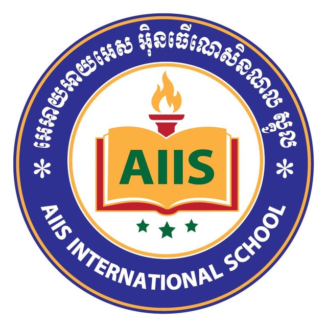 AIIS